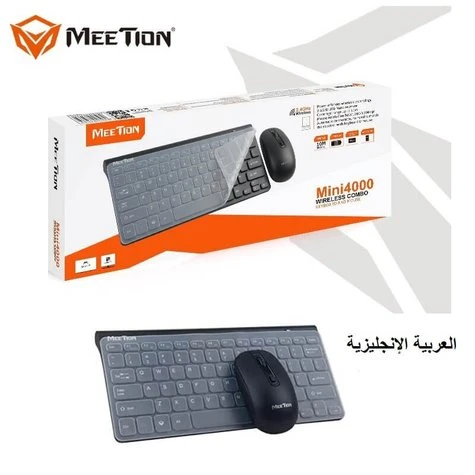 لوحة مفاتيح وماوس لاسلكية 2.4 جيجا بايت باللغتين العربية والإنجليزية MINI 4000