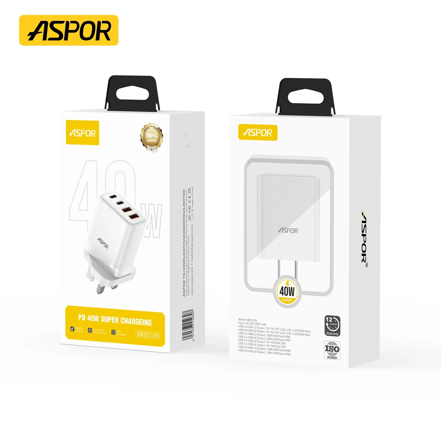 شاحن أسبور 40 وات،  4 منافذ 2 من تايب A و2 من تايب C